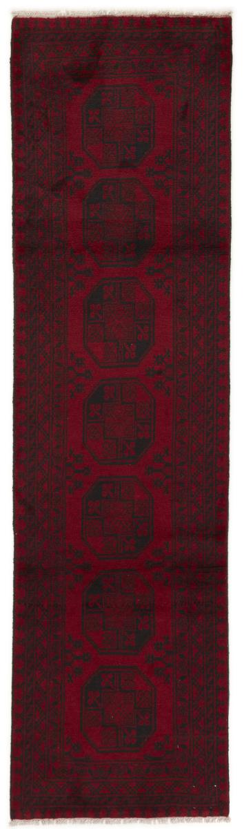 Tappeto Afgano Afghan Akhche 296x81 296x81, Tappeto persiano Annodato a mano