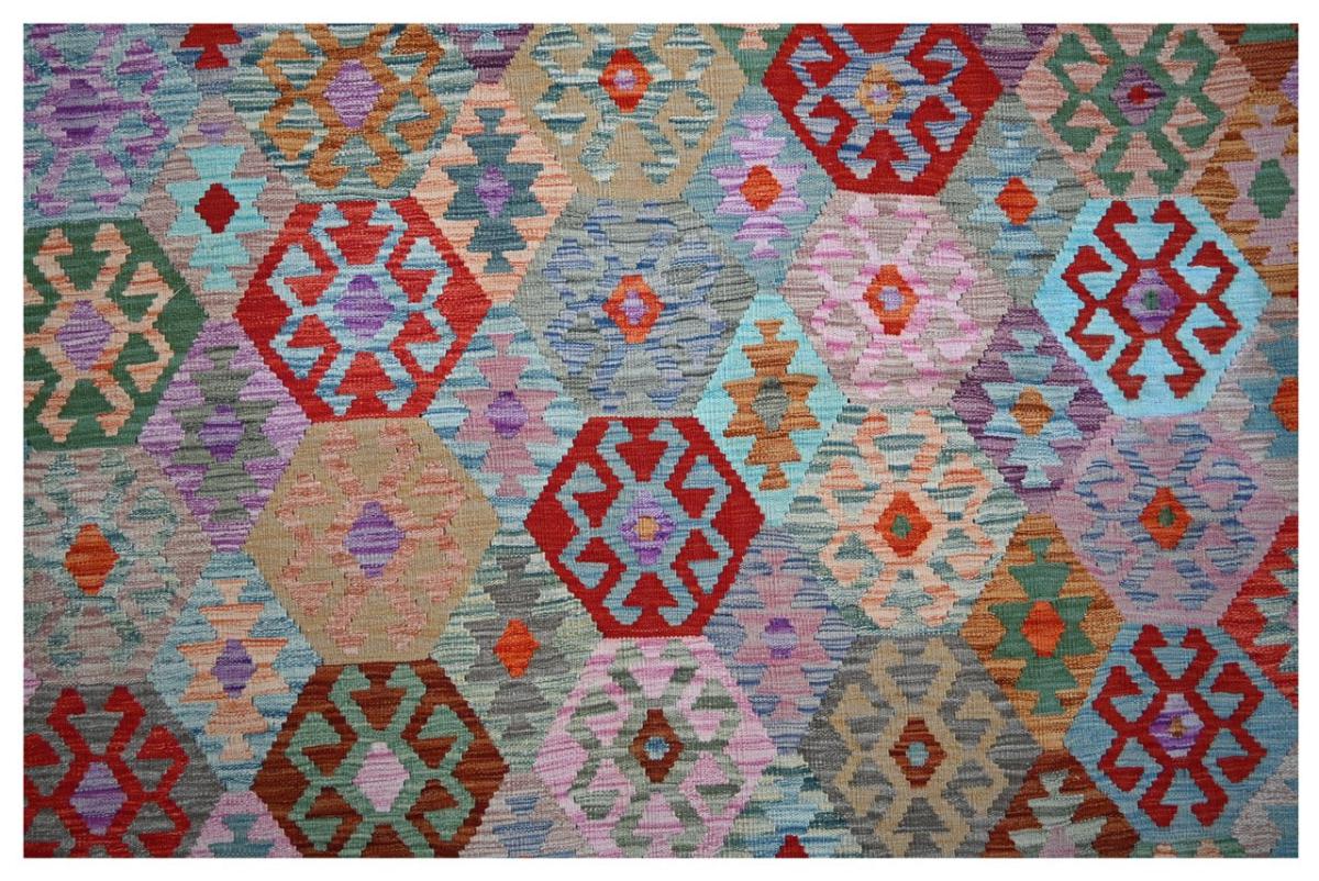 Kilim Afghan - 1