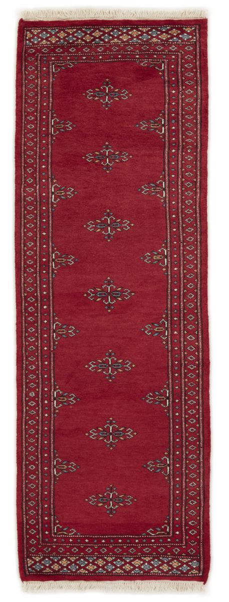 Pakistanischer Teppich Pakistan Buchara 2ply 181x61 181x61, Perserteppich Handgeknüpft