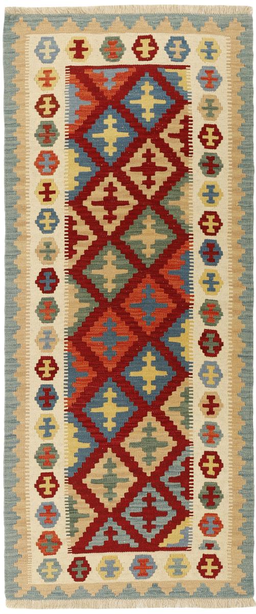 Perzsa szőnyeg Kilim Fars 201x85 201x85, Perzsa szőnyeg szőttesek