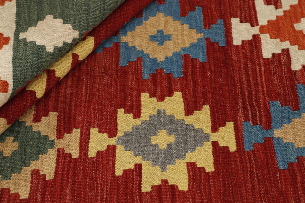 Kilim Fars - 1