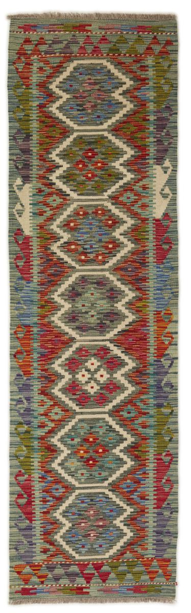 Afgán szőnyeg Kilim Afgán 209x61 209x61, Perzsa szőnyeg szőttesek