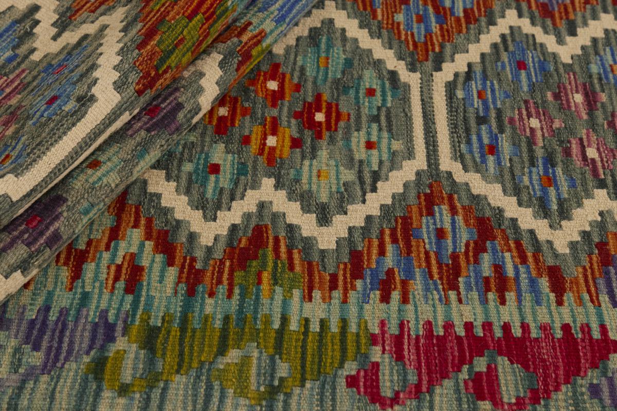 Kilim Afgán - 1