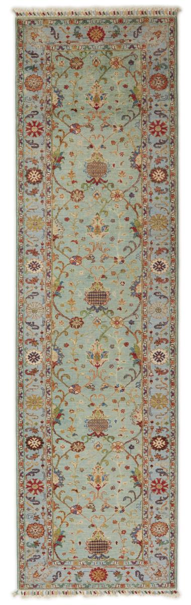 Pakistani rug Arijana Shaal 298x83 298x83, Persian Rug Knotted by hand