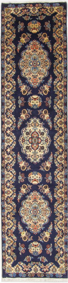 Persian Rug Mashhad 294x67 294x67, Persian Rug Knotted by hand