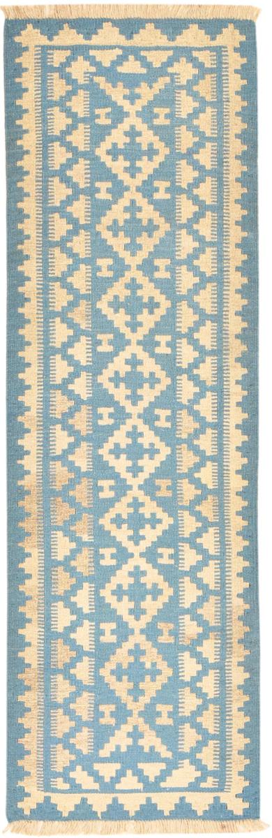 Perzisch tapijt Kilim Fars 198x65 198x65, Perzisch tapijt Handgeweven