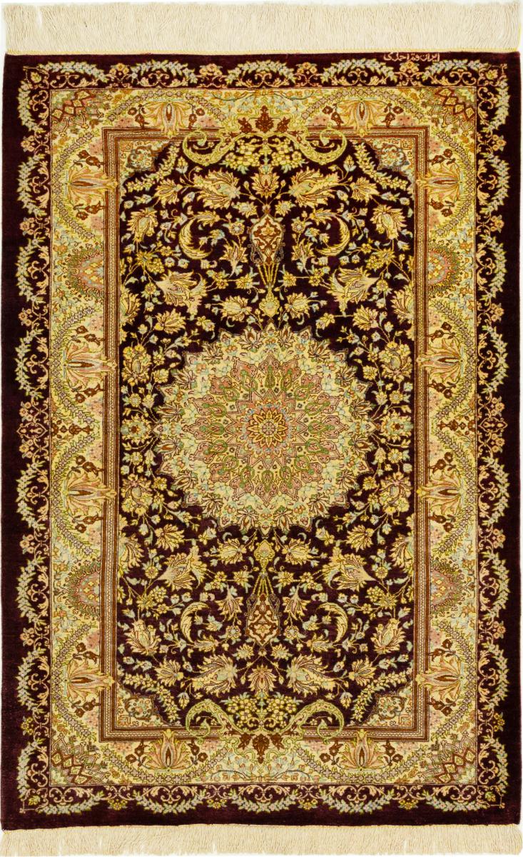 Tapete persa Ghom Seda 120x81 120x81, Tapete persa Atado à mão