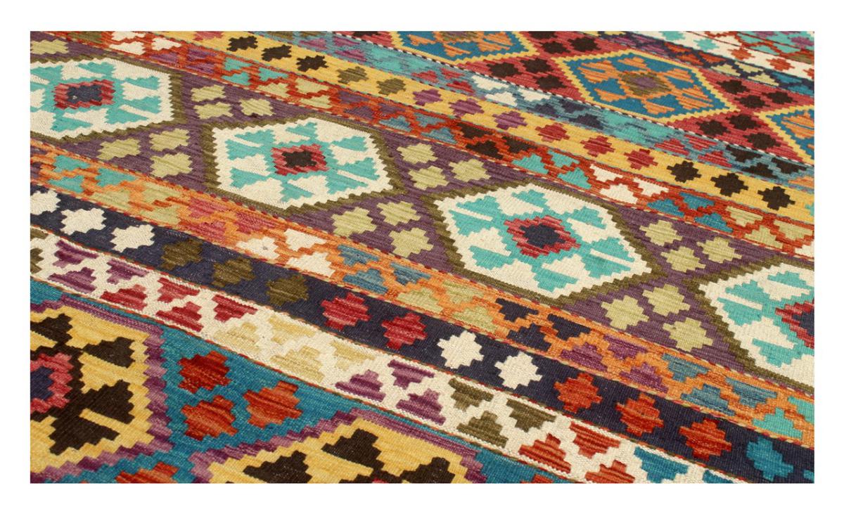Kilim Afghan - 1