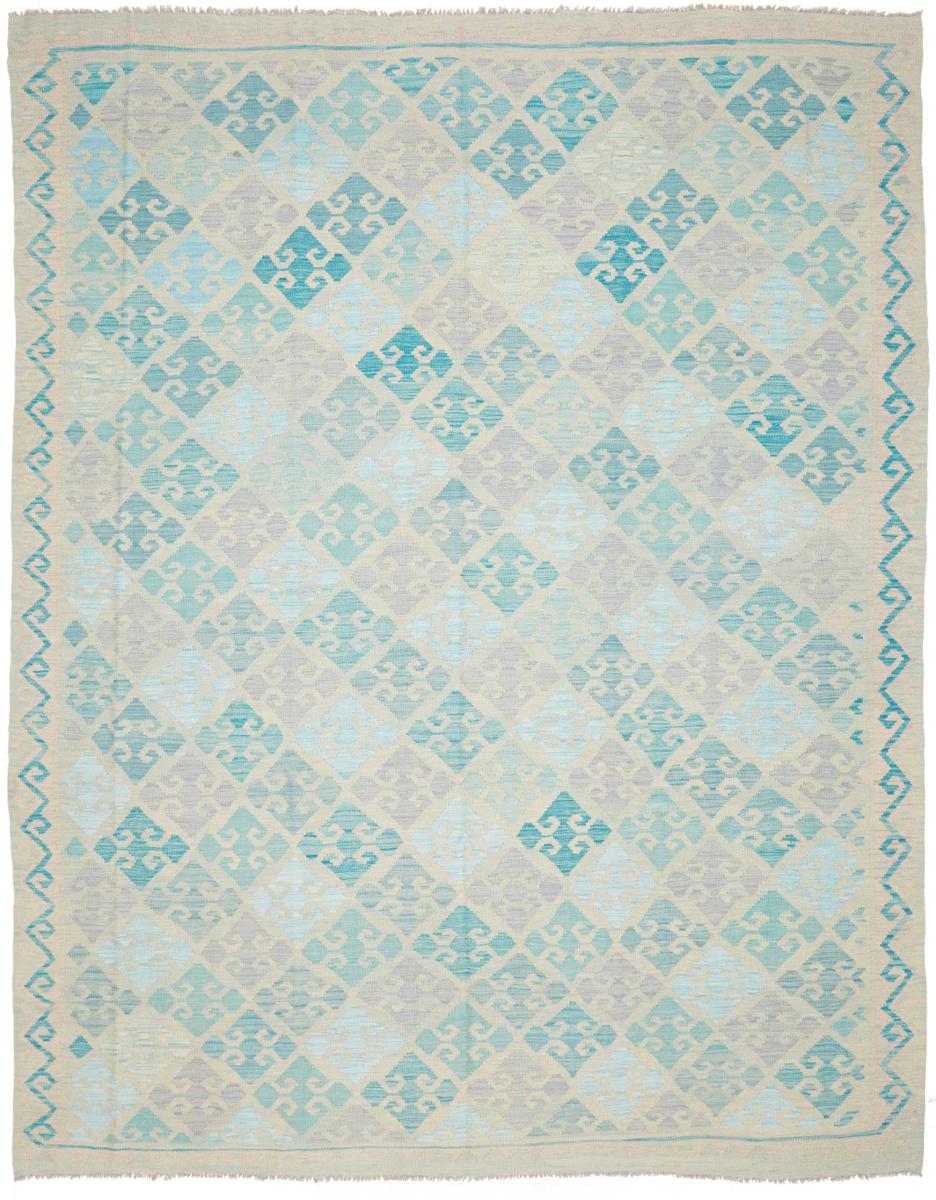 Tapis afghan Kilim Afghan 312x239 312x239, Tapis persan Tissé à la main