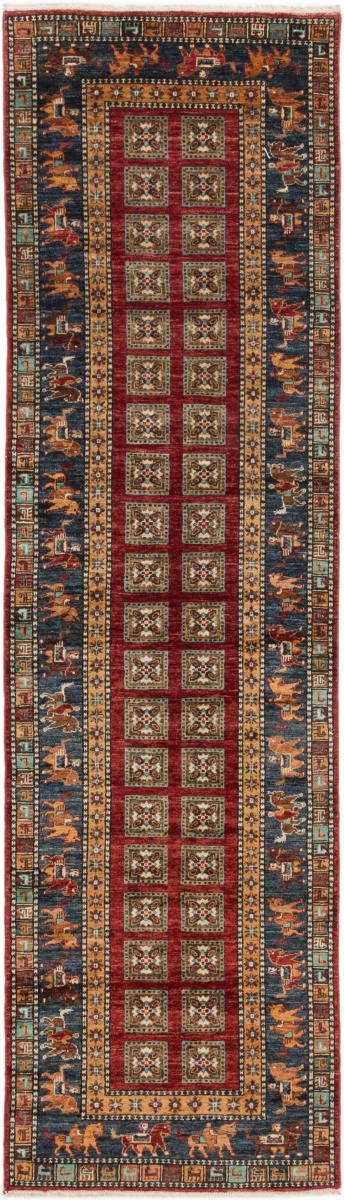 Afghan rug Arijana Shaal 304x85 304x85, Persian Rug Knotted by hand