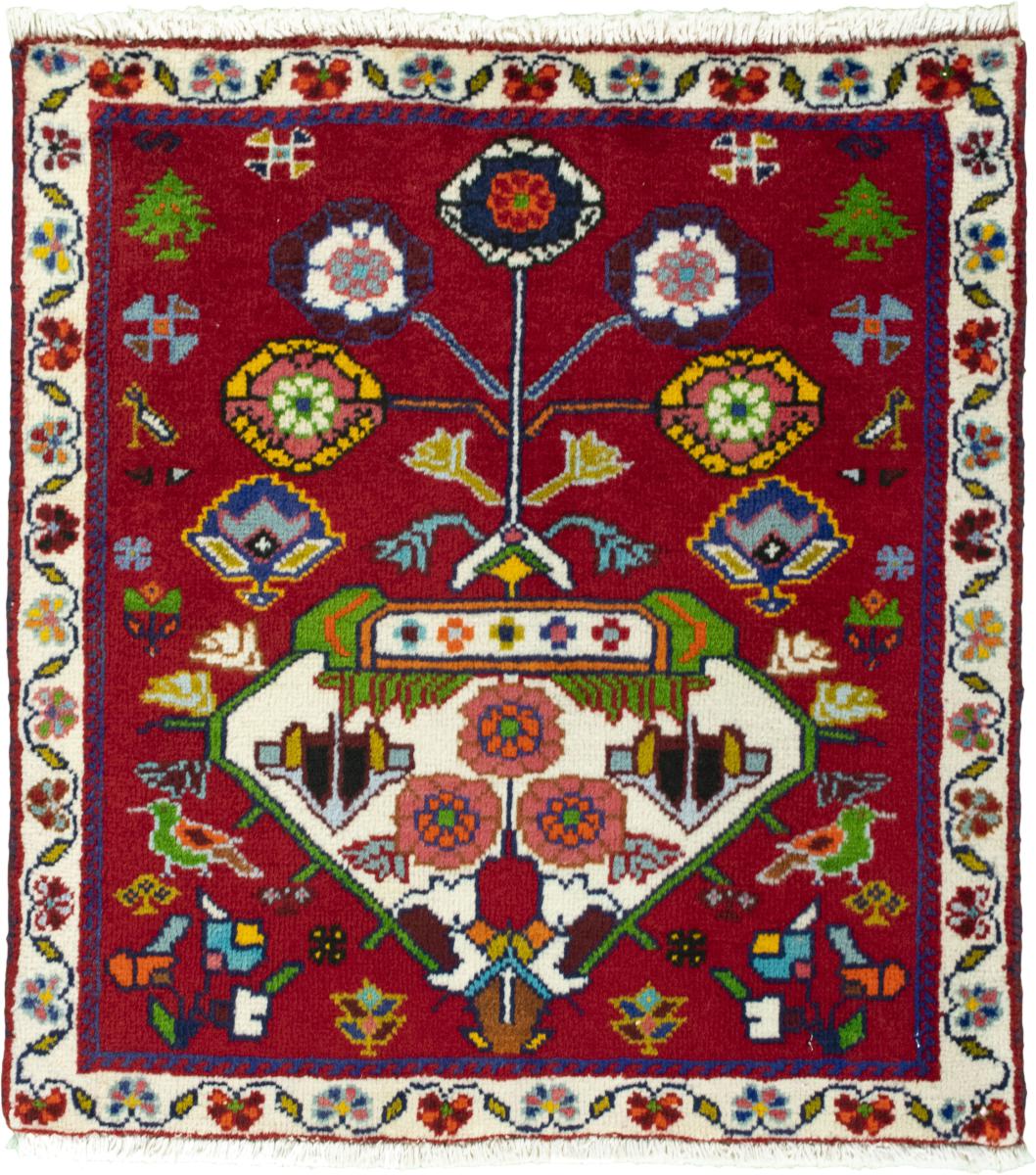 Persian Rug Shiraz 64x58 64x58, Persian Rug Knotted by hand