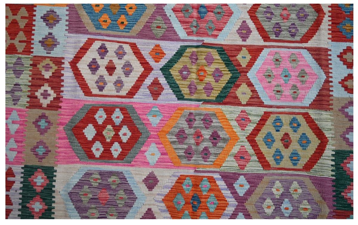 Kilim Afghan - 1