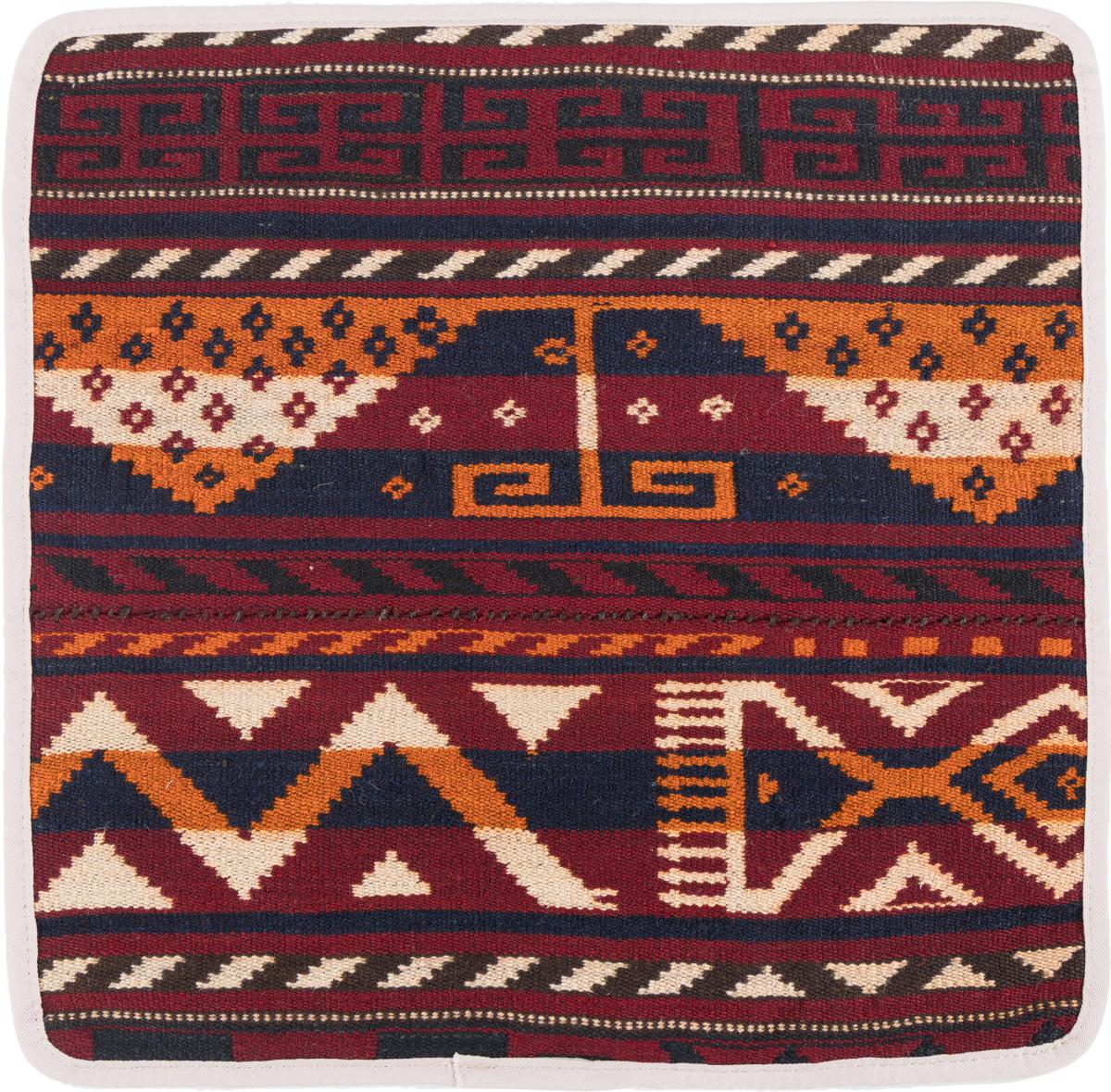 Afghan rug Kilim Afghan Cushion Cover 40x40 40x40, Persian Rug Knotted by hand