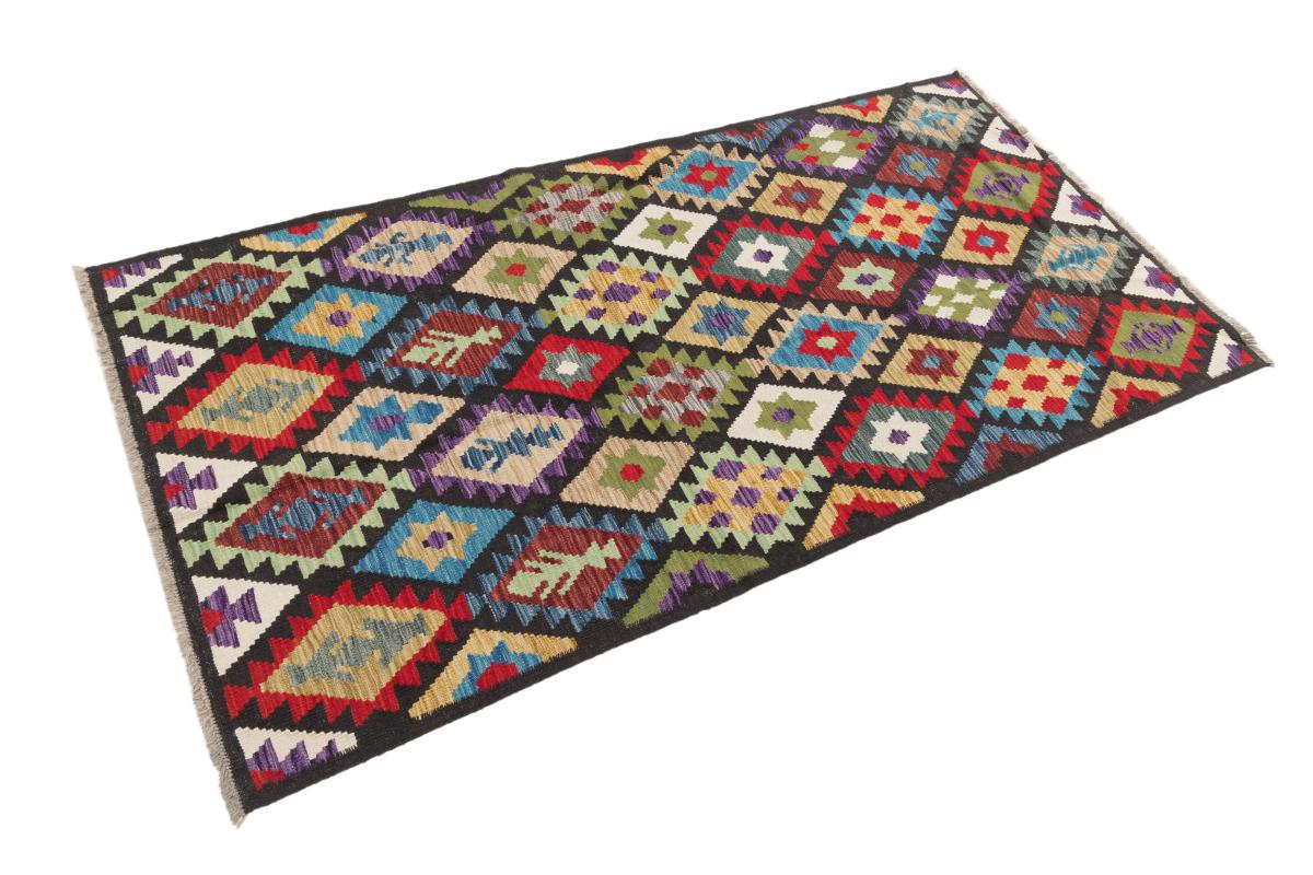 Kilim Afegão - 1