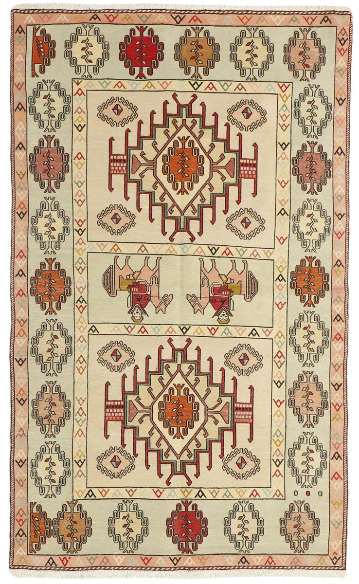 Perzsa szőnyeg Kilim Soumak Shahsavan 194x119 194x119, Perzsa szőnyeg Kézzel csomózva