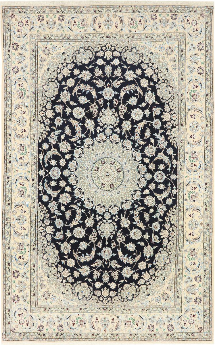 Persian Rug Nain 9La 319x200 319x200, Persian Rug Knotted by hand