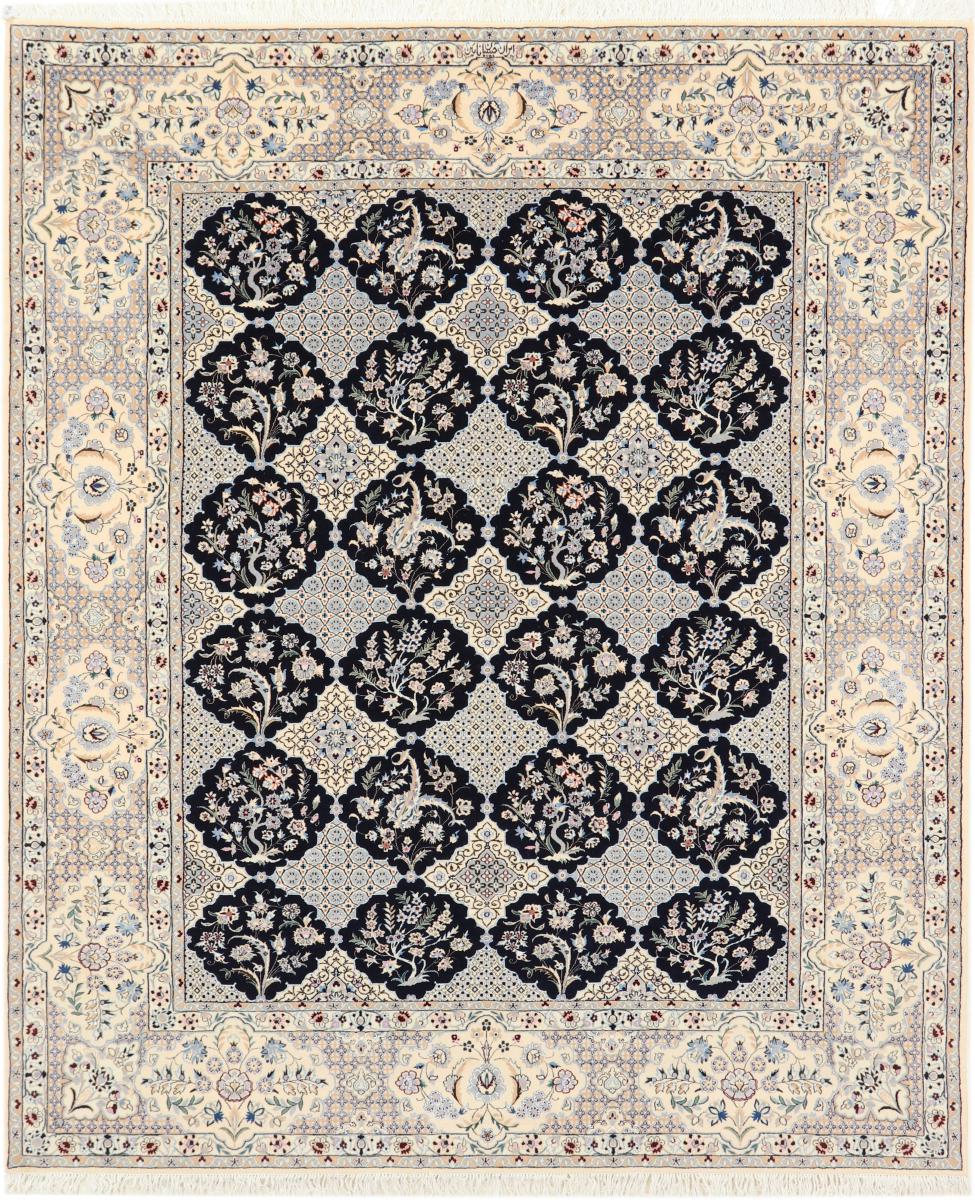 Perzsa szőnyeg Наин 6La 250x218 250x218, Perzsa szőnyeg Kézzel csomózva