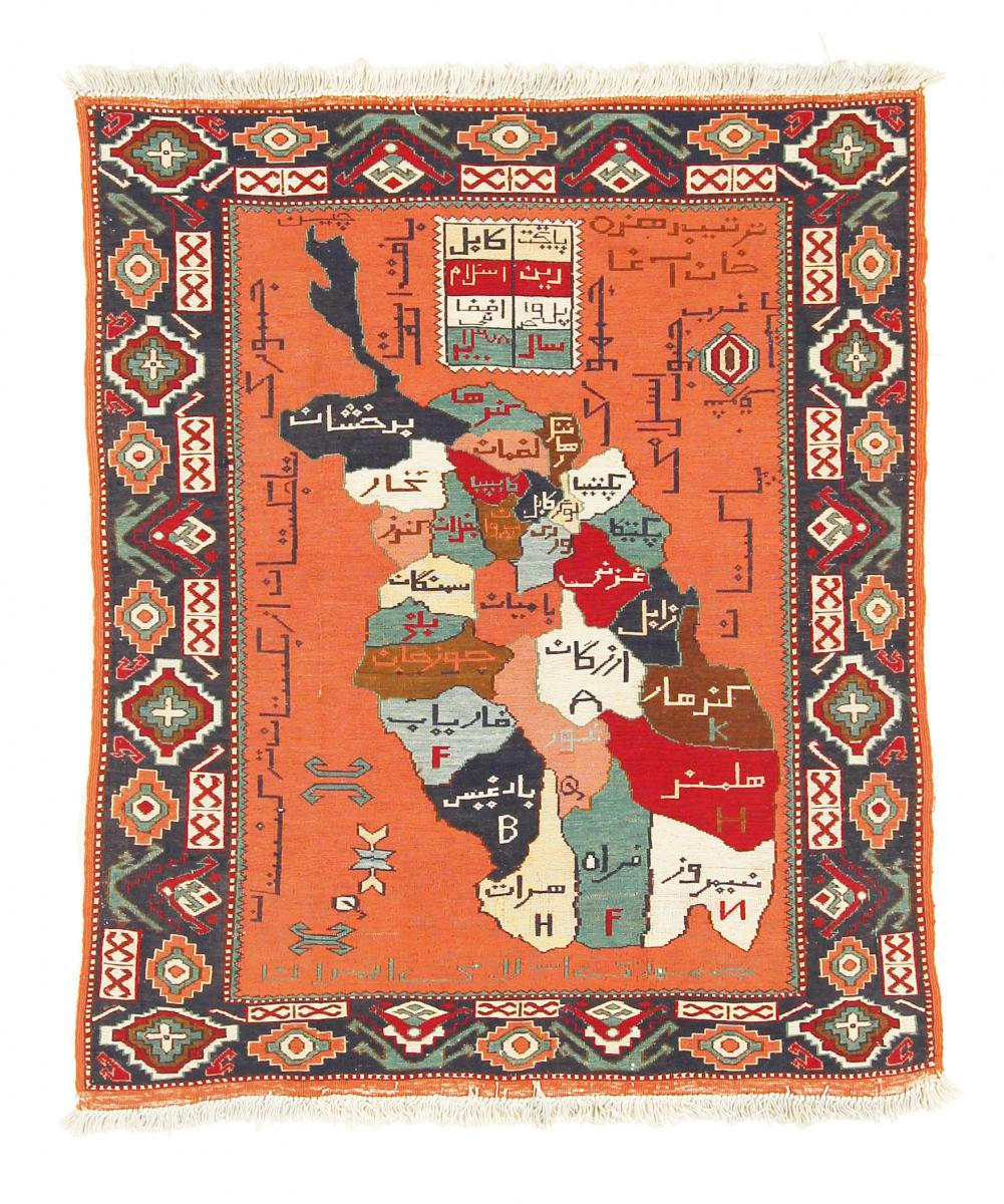 Persian Rug Kilim Sirjan 117x99 117x99, Persian Rug Woven by hand