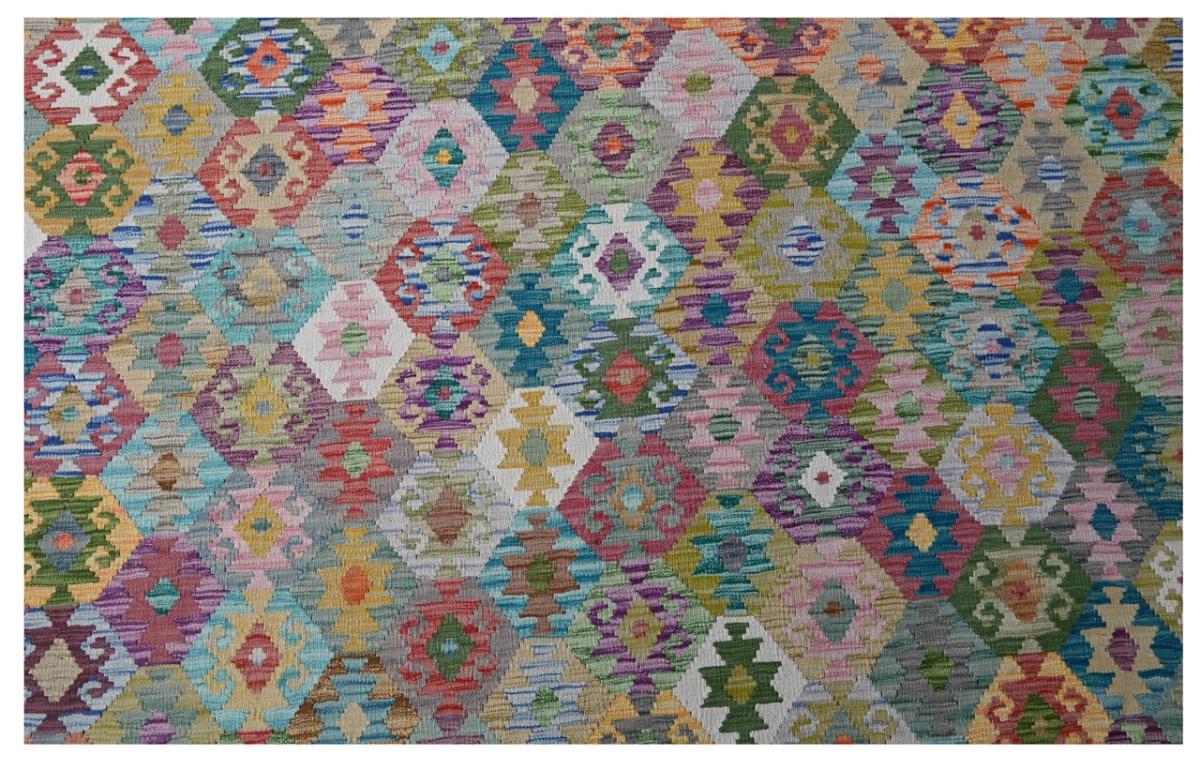 Kilim Afghan - 1