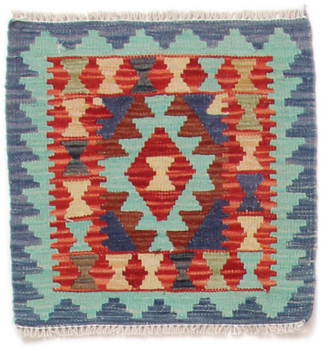 Afghanischer Teppich Kelim Afghan 48x50 48x50, Perserteppich Handgewebt