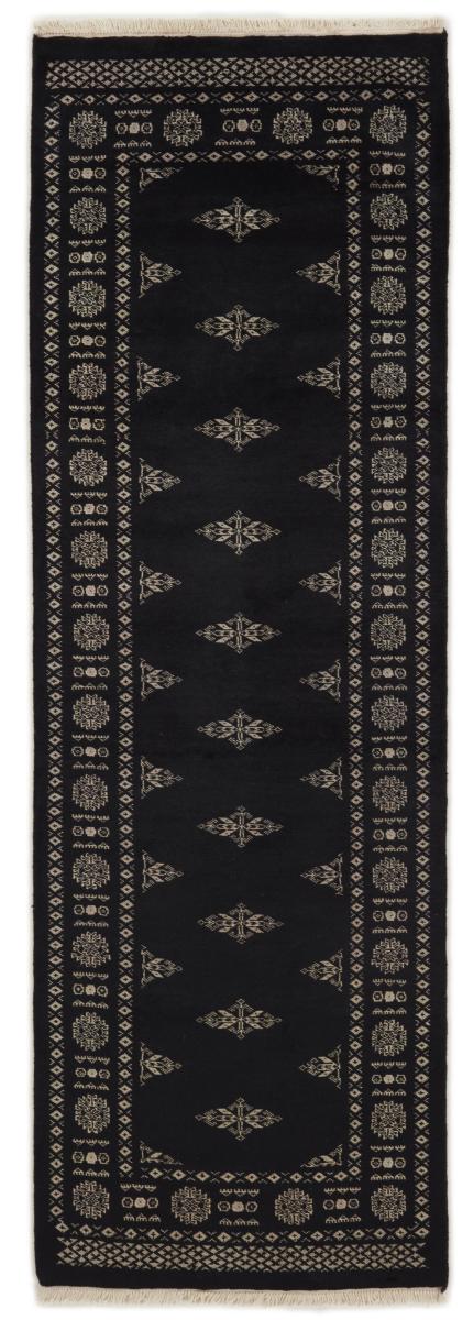 Alfombra pakistaní Pakistan Buchara 2ply 242x79 242x79, Alfombra persa Anudado a mano