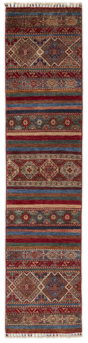 Afghan rug Arijana Shaal 261x60 261x60, Persian Rug Knotted by hand