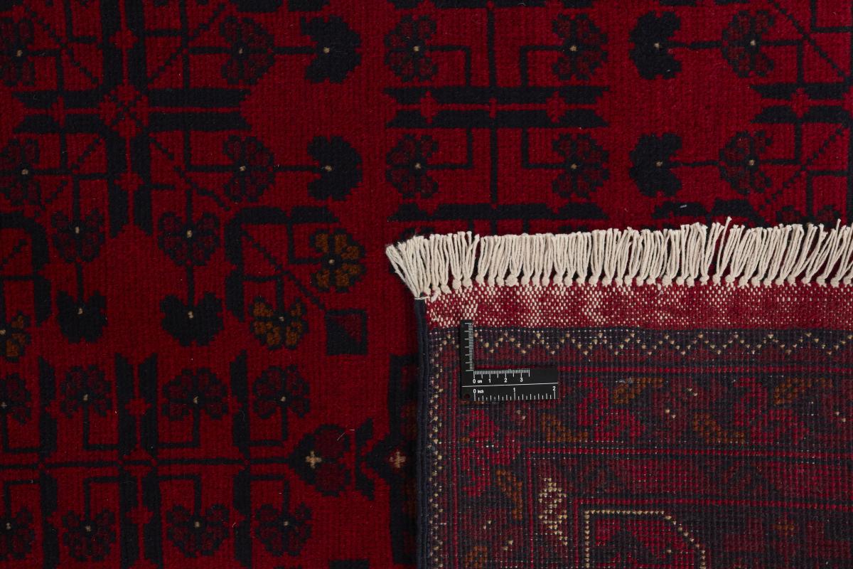 Khal Mohammadi - 1
