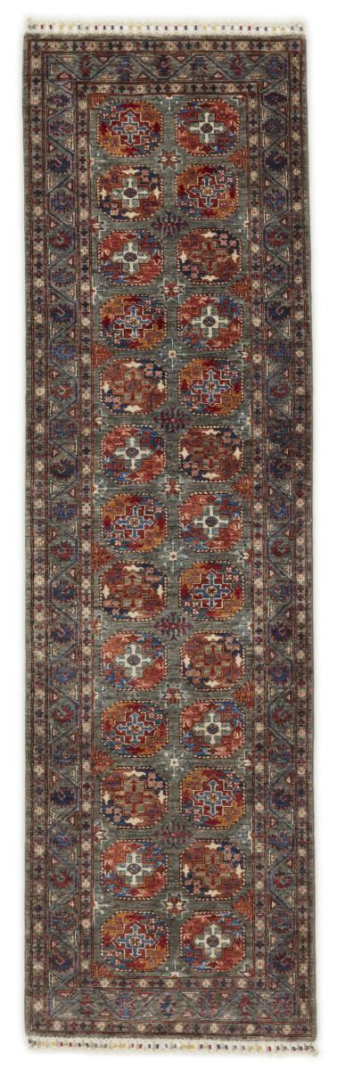 Pakistani rug Ziegler Arijana 285x83 285x83, Persian Rug Knotted by hand