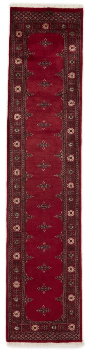 Tapis pakistanais Pakistan Buchara 3ply 346x79 346x79, Tapis persan Noué à la main