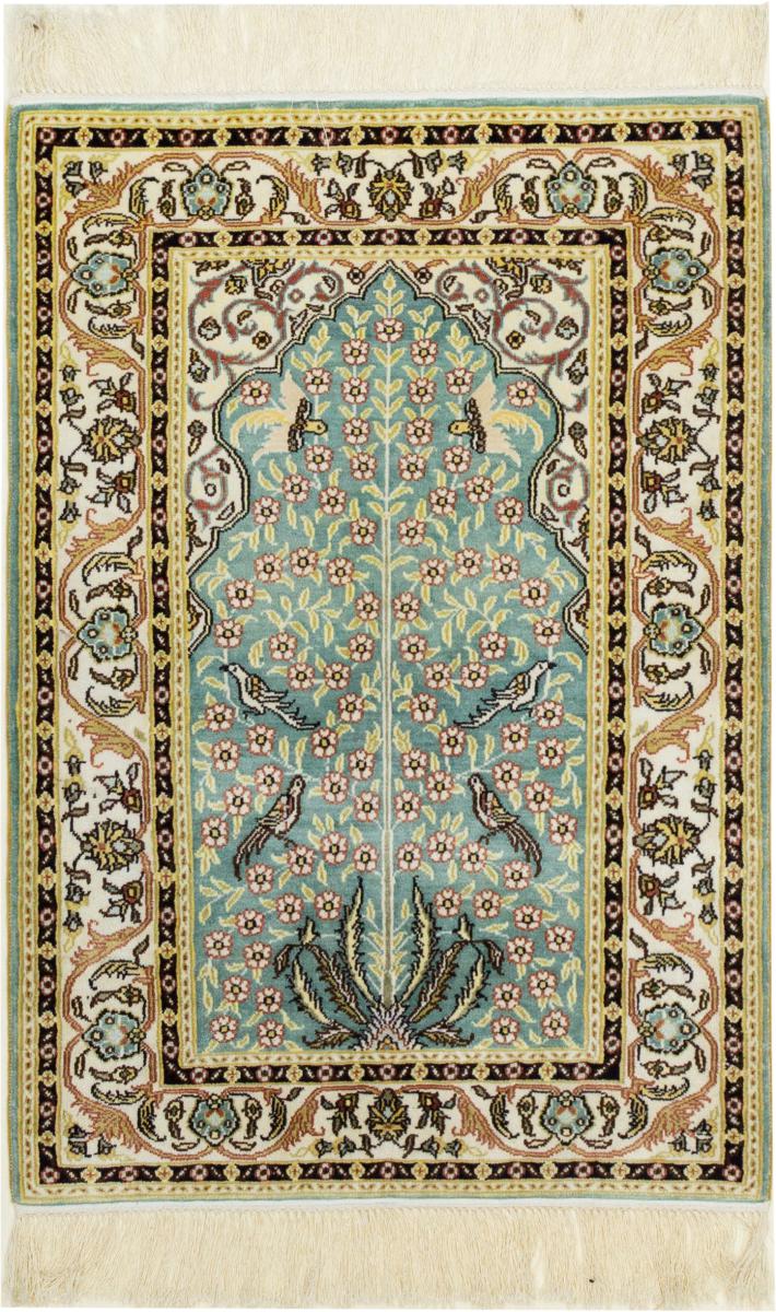 Tapis chinois Chinois Soie 91x64 91x64, Tapis persan Noué à la main