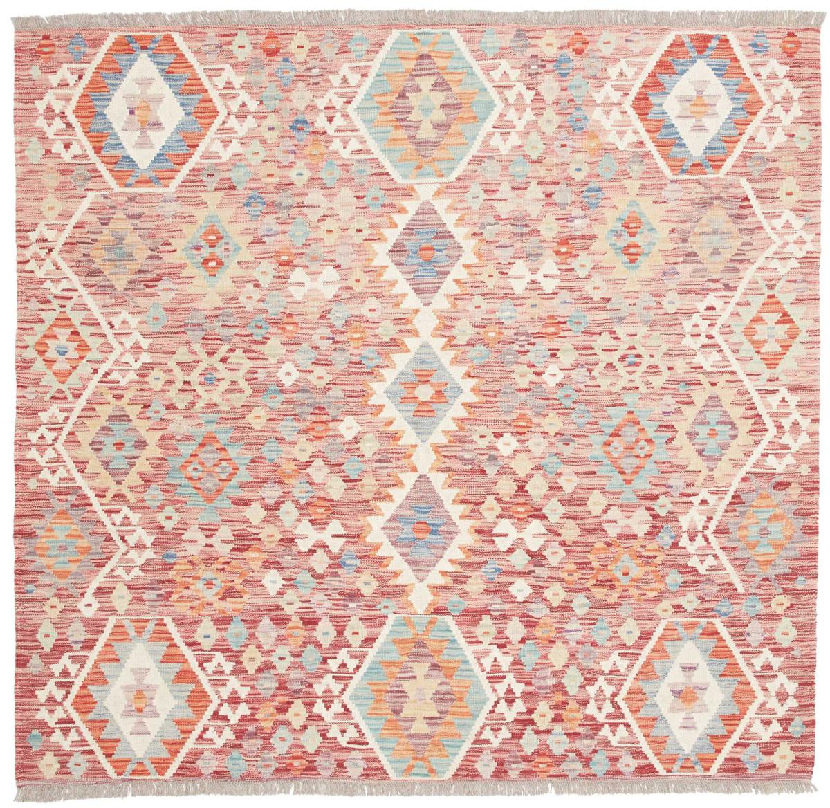 Afghanischer Teppich Kelim Afghan 151x158 151x158, Perserteppich Handgewebt