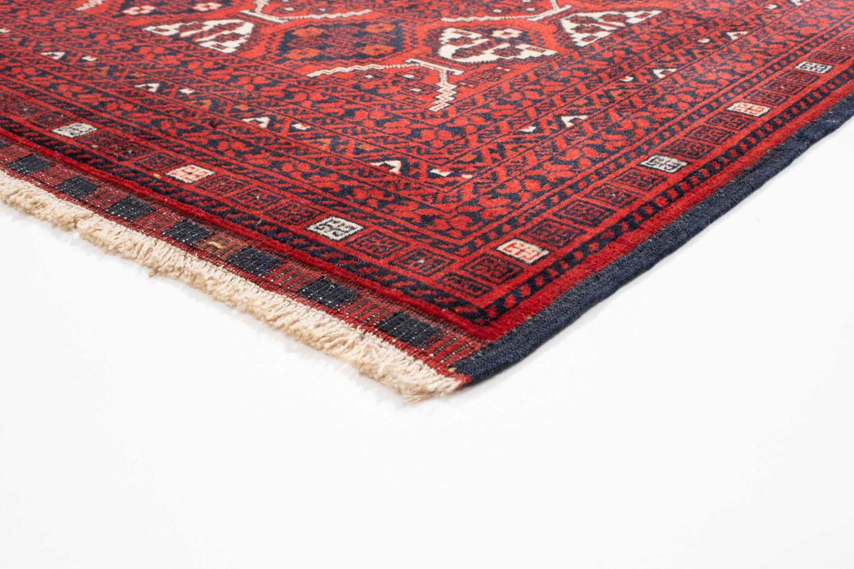 Afghan Mauri - 1