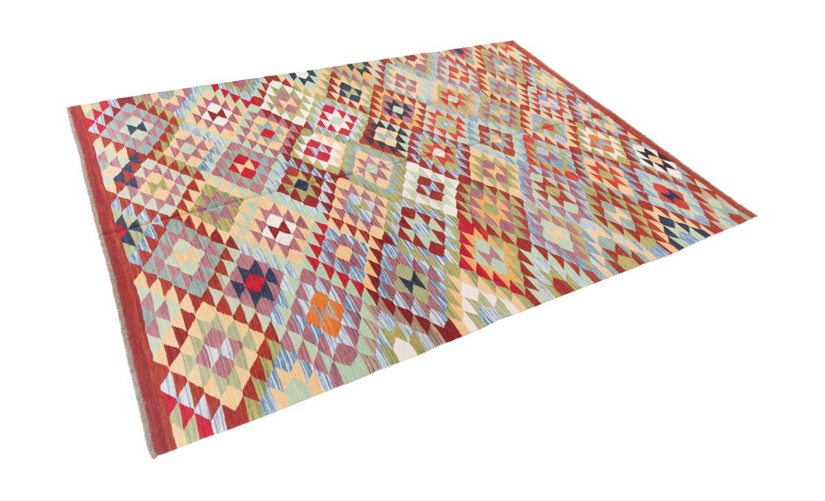 Kelim Afghan Heritage - 1