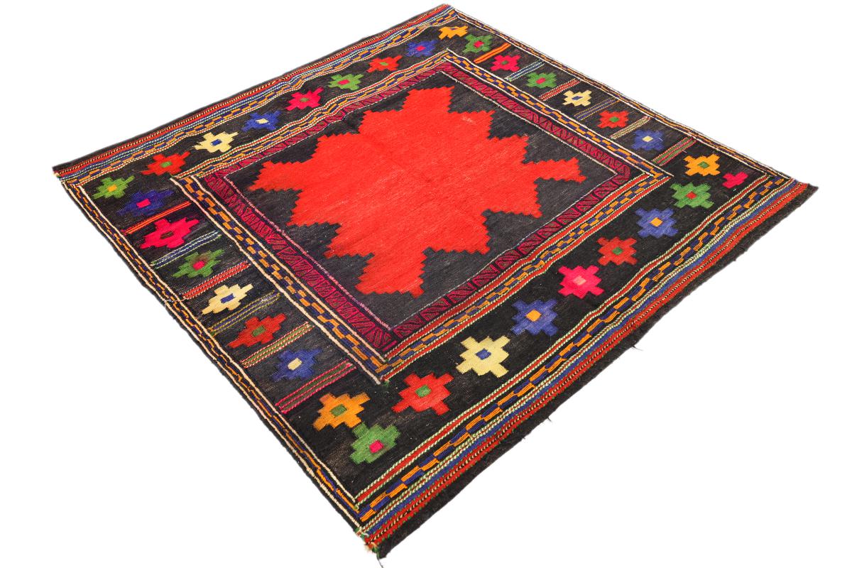 Afgán szőnyeg Kilim Afgán Antik 133x137 133x137, Perzsa szőnyeg szőttesek