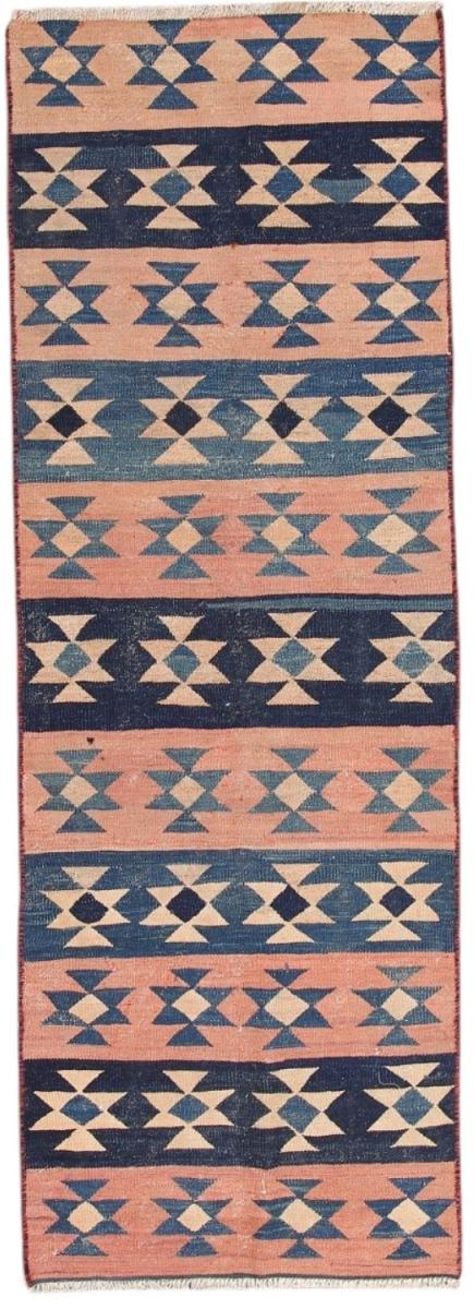 Persian Rug Kilim Fars Antique 256x89 256x89, Persian Rug Woven by hand