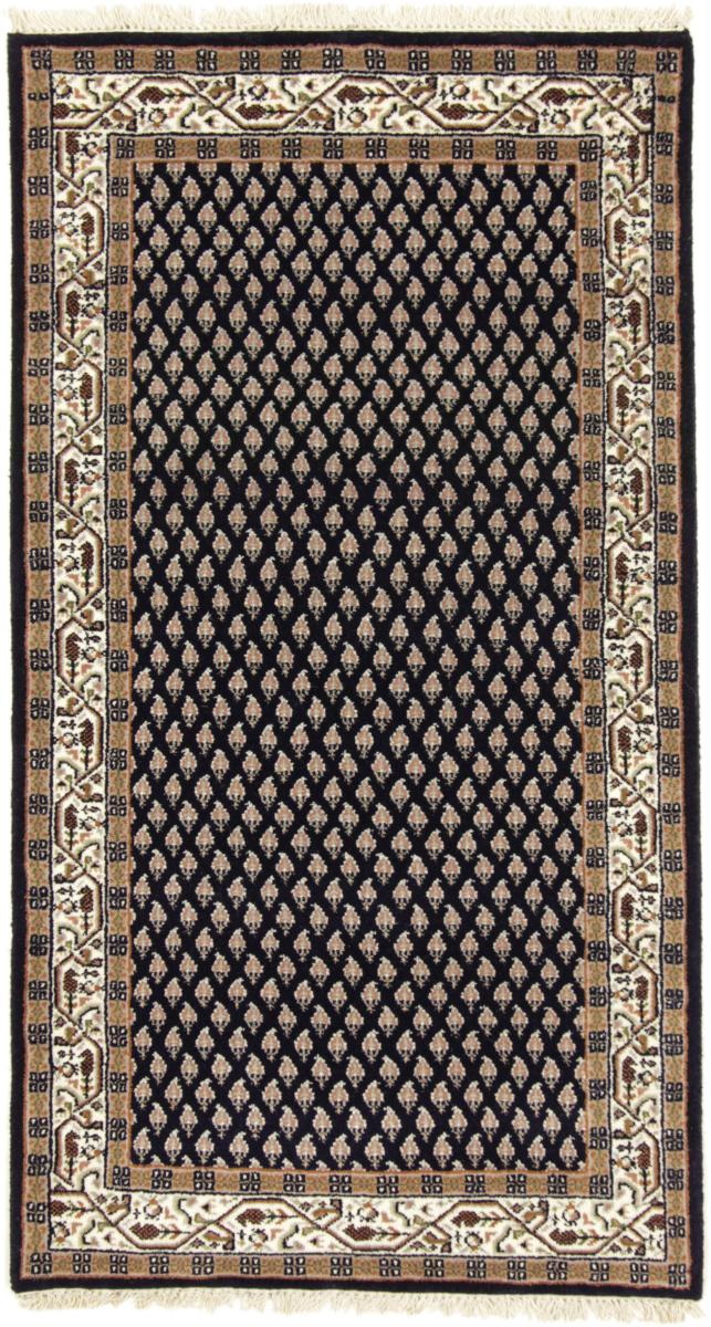 Indian Rug Indo Sarough Mir 4'8"x2'4" 4'8"x2'4", Persian rug Hand-knotted