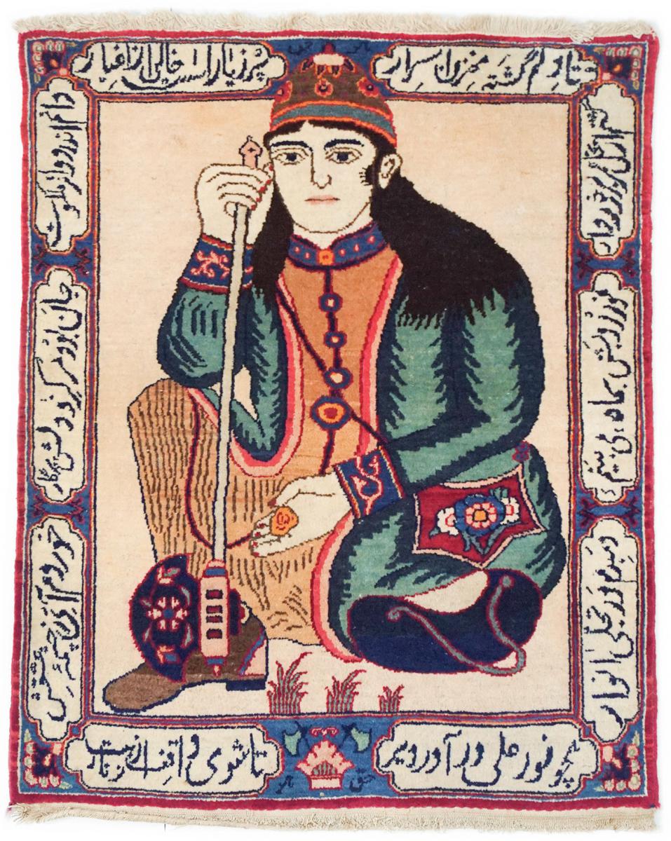 Persialainen matto Keshan Antiikki 90x70 90x70, Persialainen matto Solmittu käsin