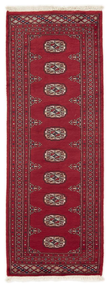Pakistański dywan Pakistan Buchara 2ply 176x65 176x65, Dywan perski Ręcznie tkany