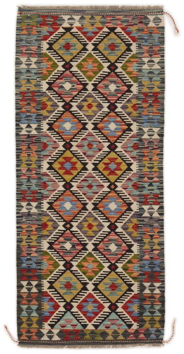 Pakistani rug Kilim Afghan 189x86 189x86, Persian Rug Woven by hand