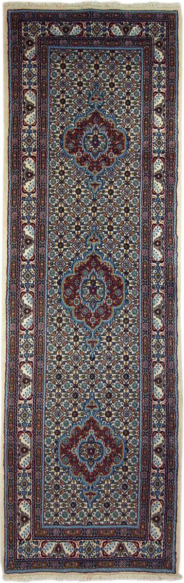Persian Rug Moud 248x78 248x78, Persian Rug Knotted by hand