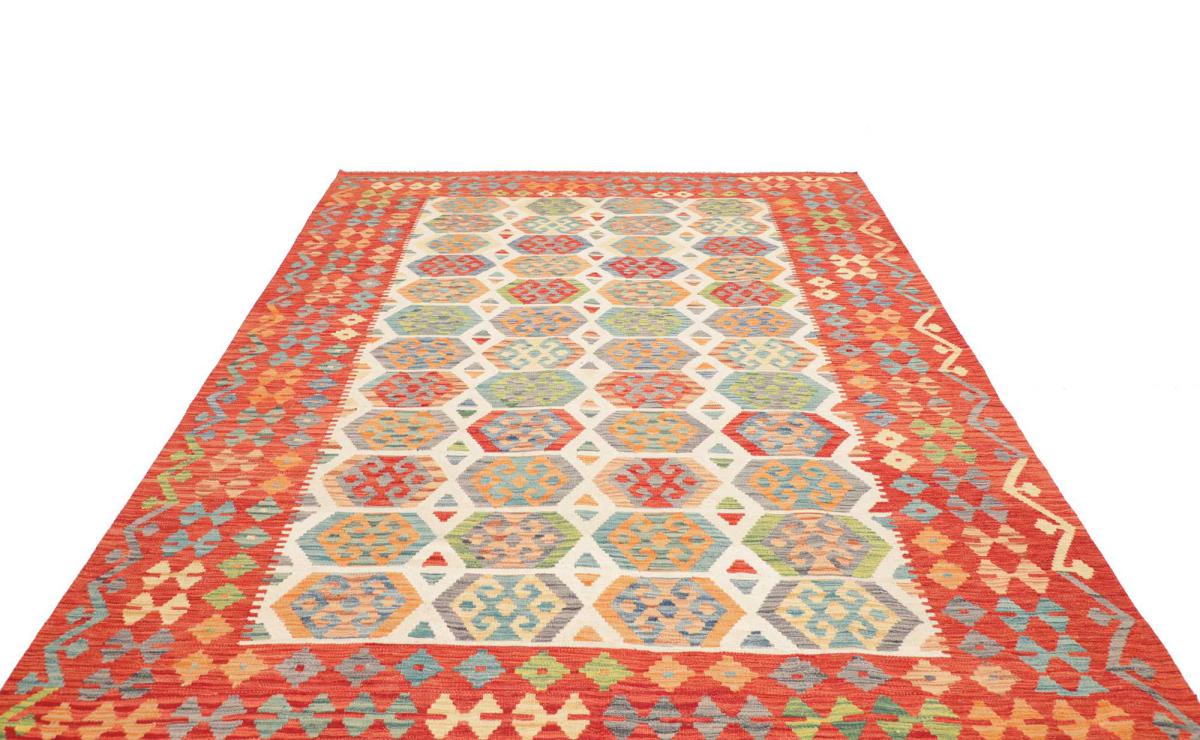 Kilim Afghan - 1