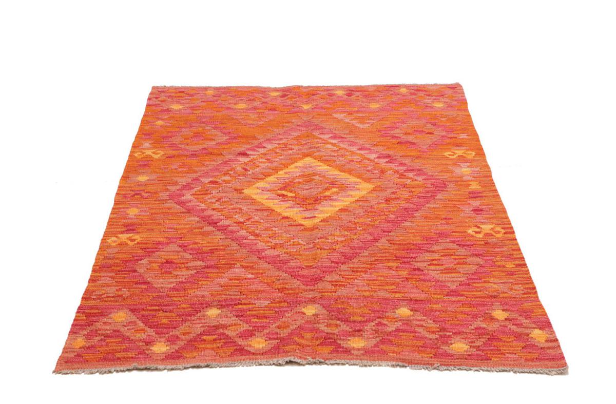 Κιλίμ Afghan - 1