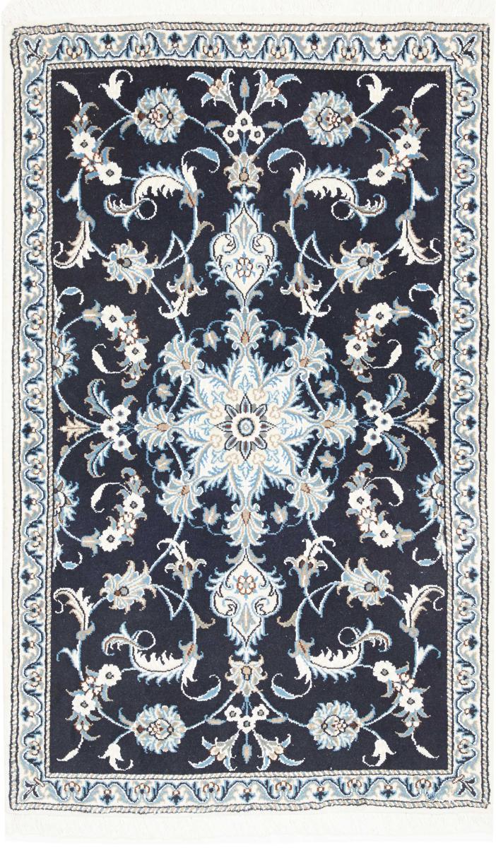 Persisk matta Nain 142x86 142x86, Persisk matta Knuten för hand