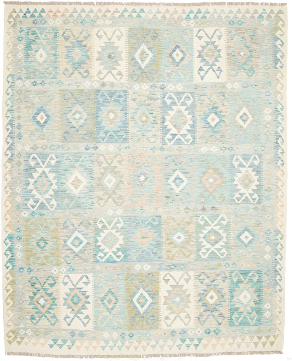 Afghaans tapijt Kilim Afghan 295x254 295x254, Perzisch tapijt Handgeweven