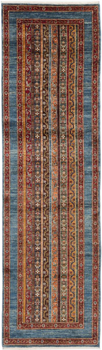 Tapis afghan Arijana Shaal 292x85 292x85, Tapis persan Noué à la main
