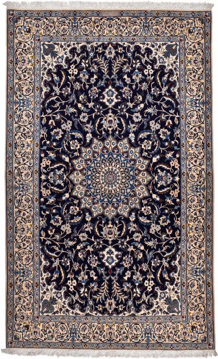 Tapis persan Nain 9La 256x156 256x156, Tapis persan Noué à la main