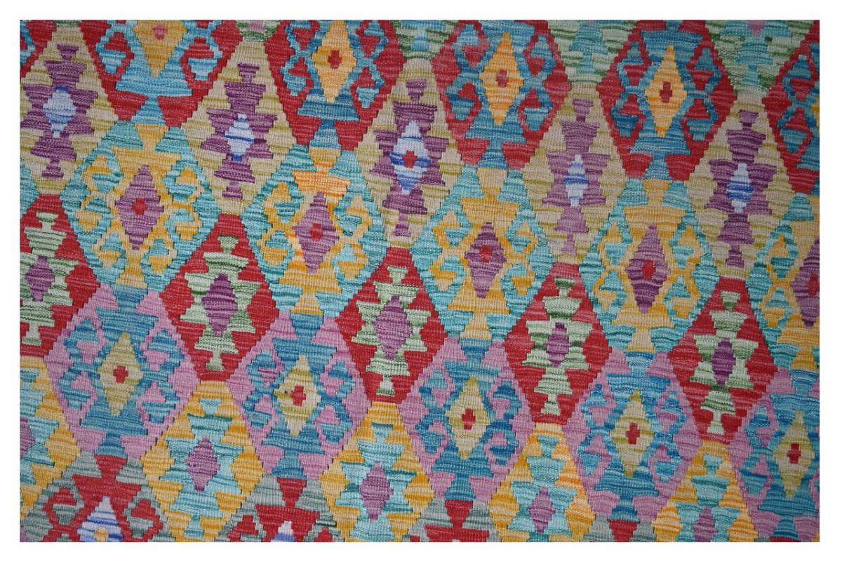 Kilim Afghan - 1
