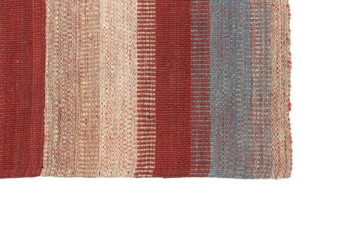 Kilim Fars - 1