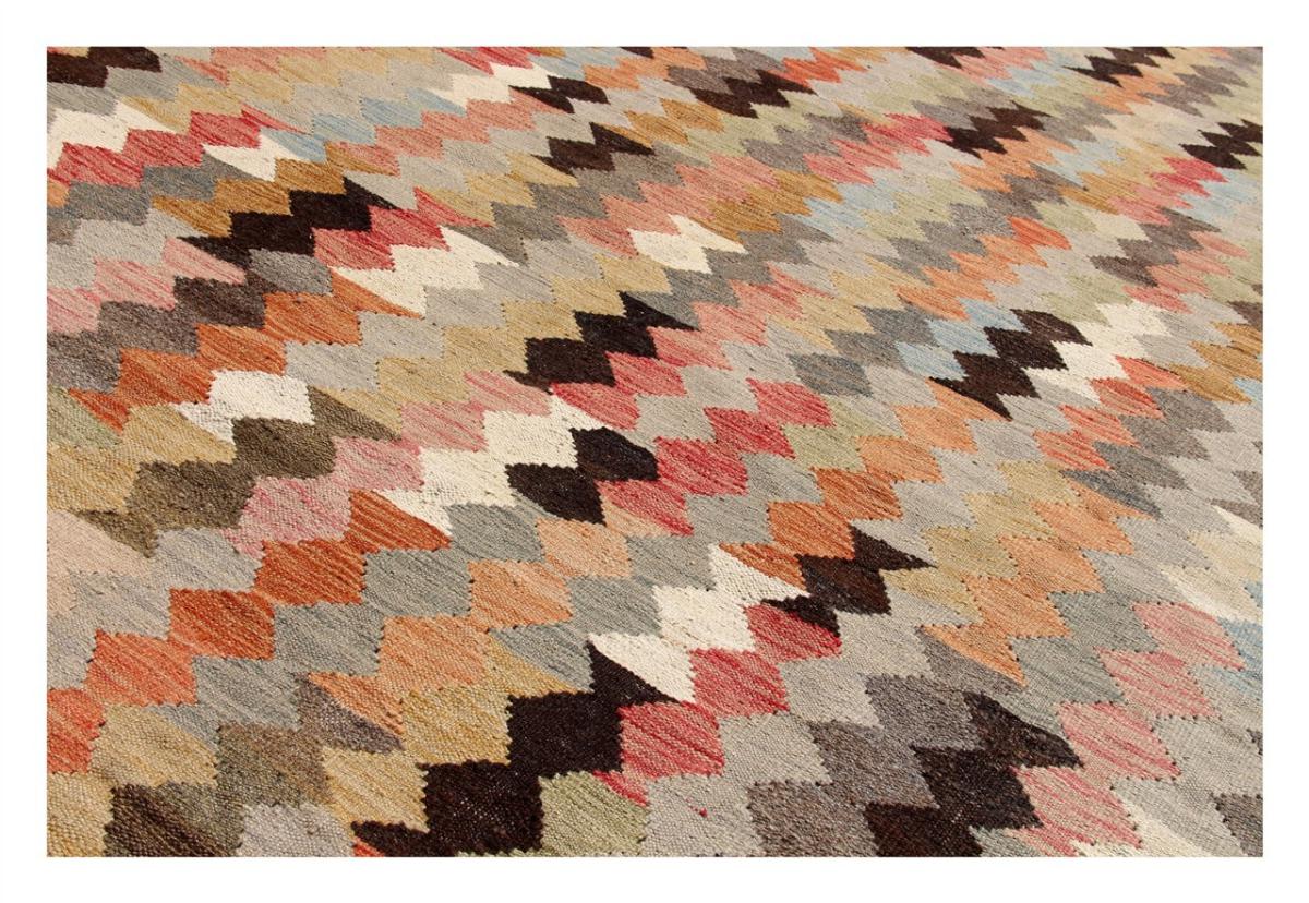 Kilim Afghan Heritage - 1
