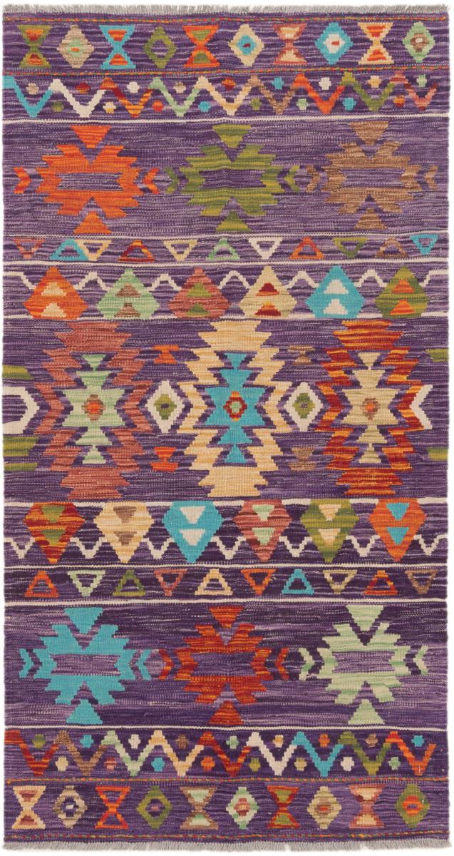 Tapete afegão Kilim Afegão 158x83 158x83, Tapete persa Tecido à mão